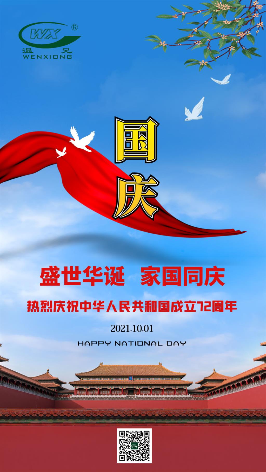 k8����(�й�)����Ӯ�ҡ�һ������