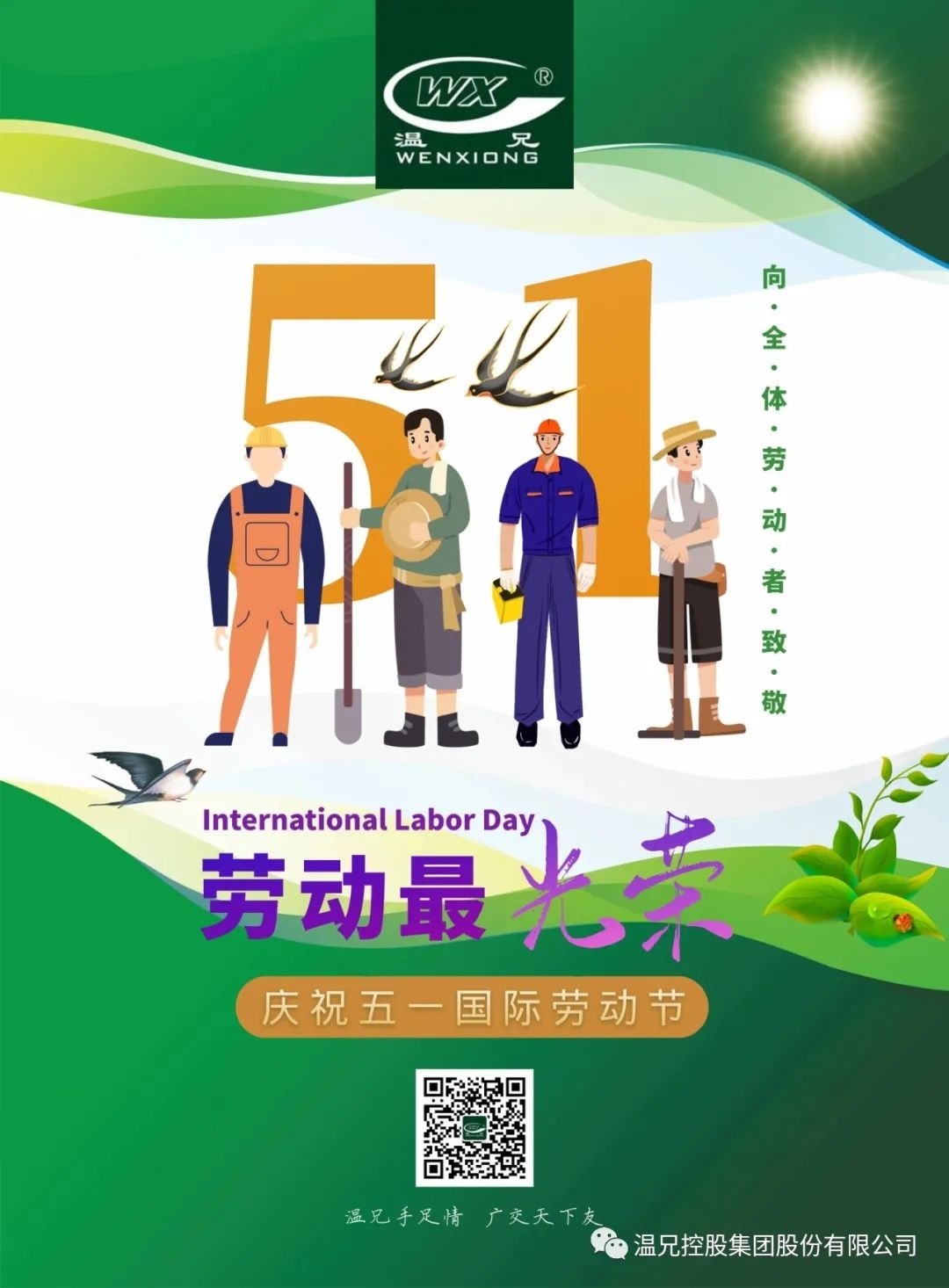 k8����(�й�)����Ӯ�ҡ�һ������