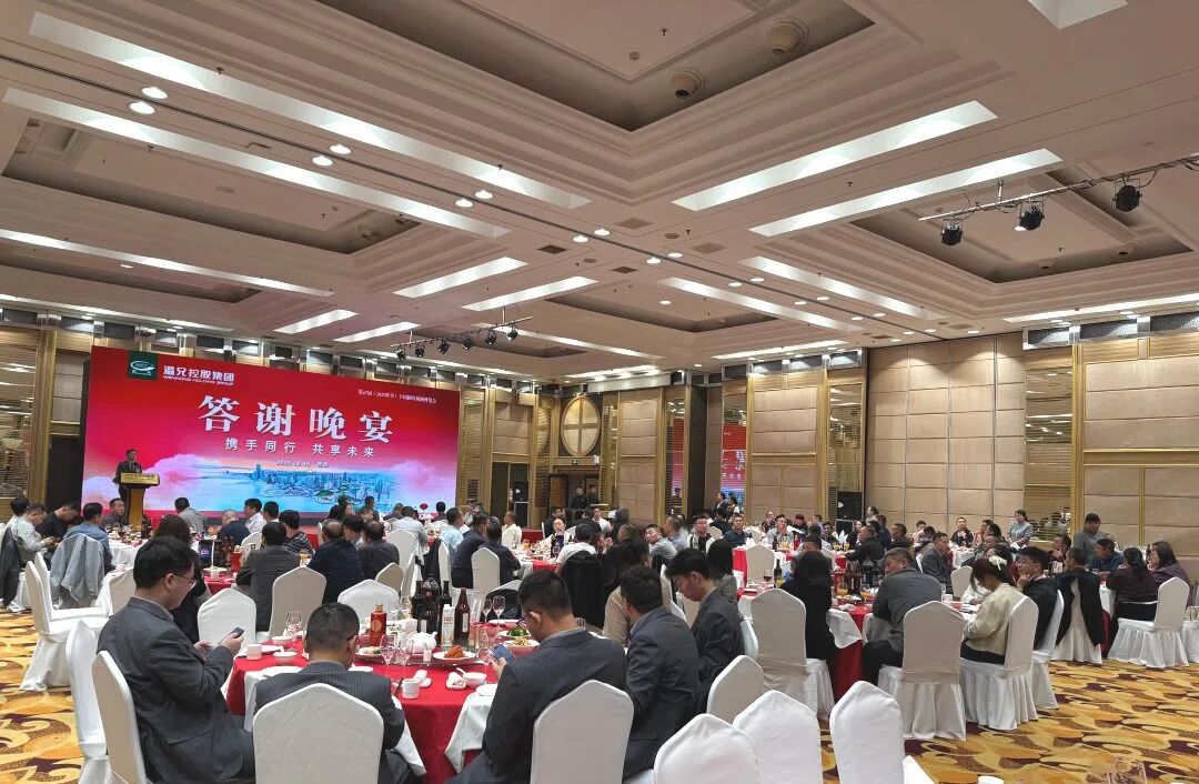 k8凯发(中国)天生赢家·一触即发