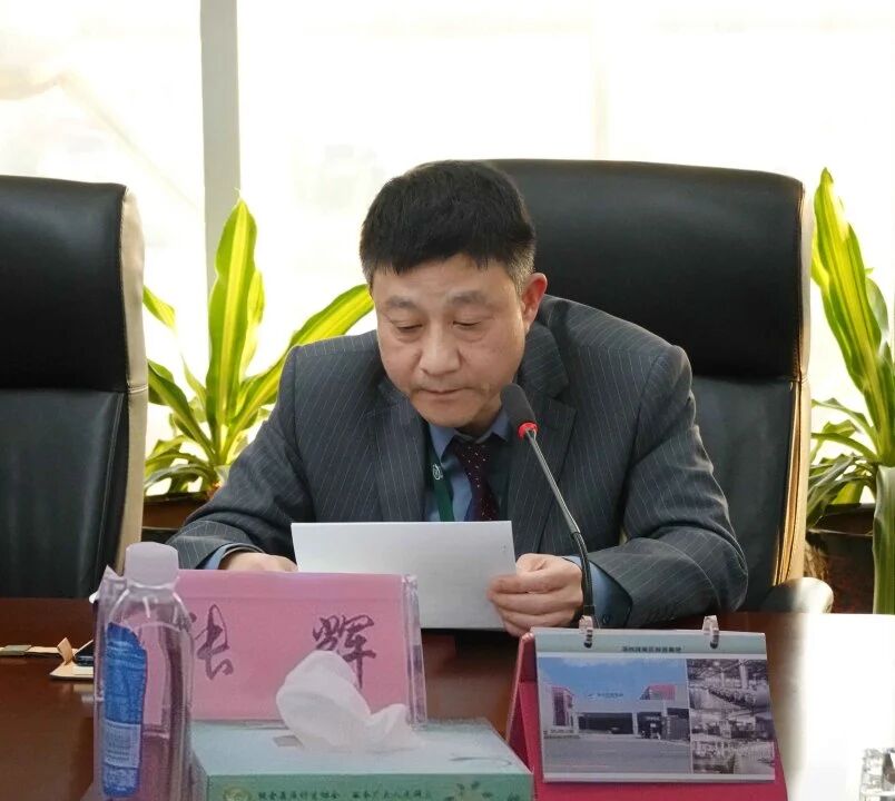 k8凯发(中国)天生赢家·一触即发