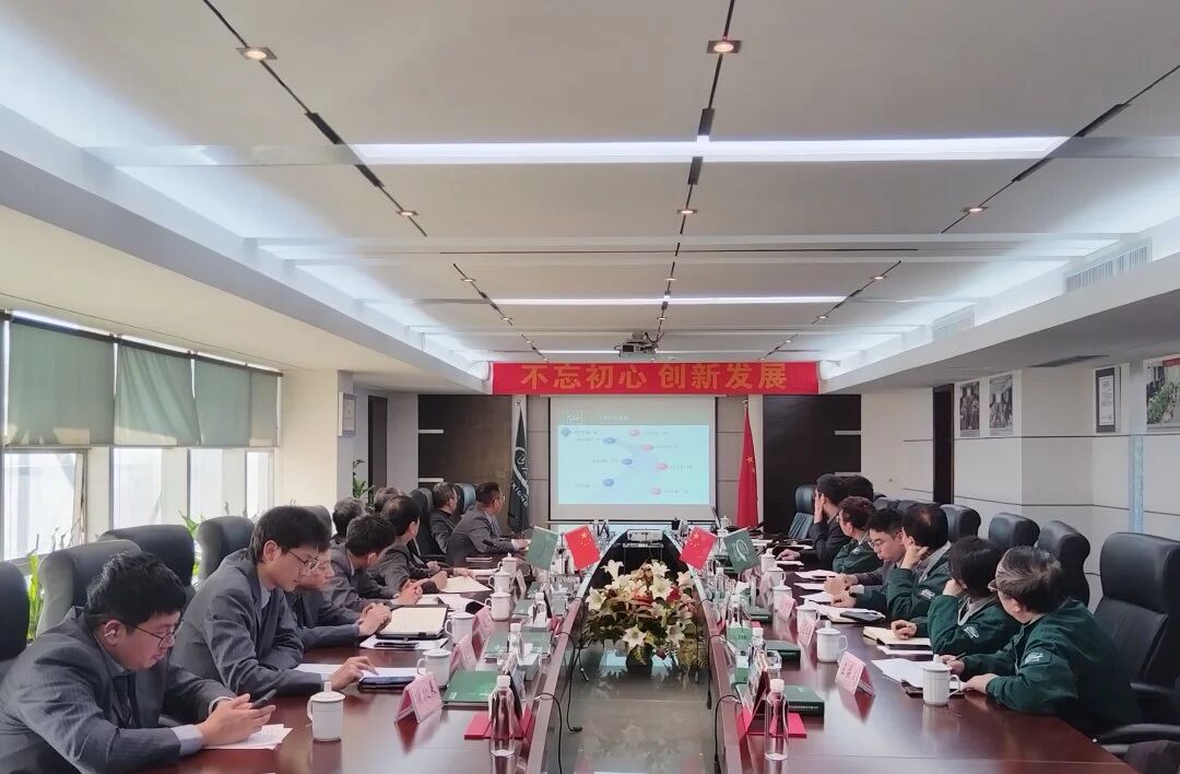 k8凯发(中国)天生赢家·一触即发