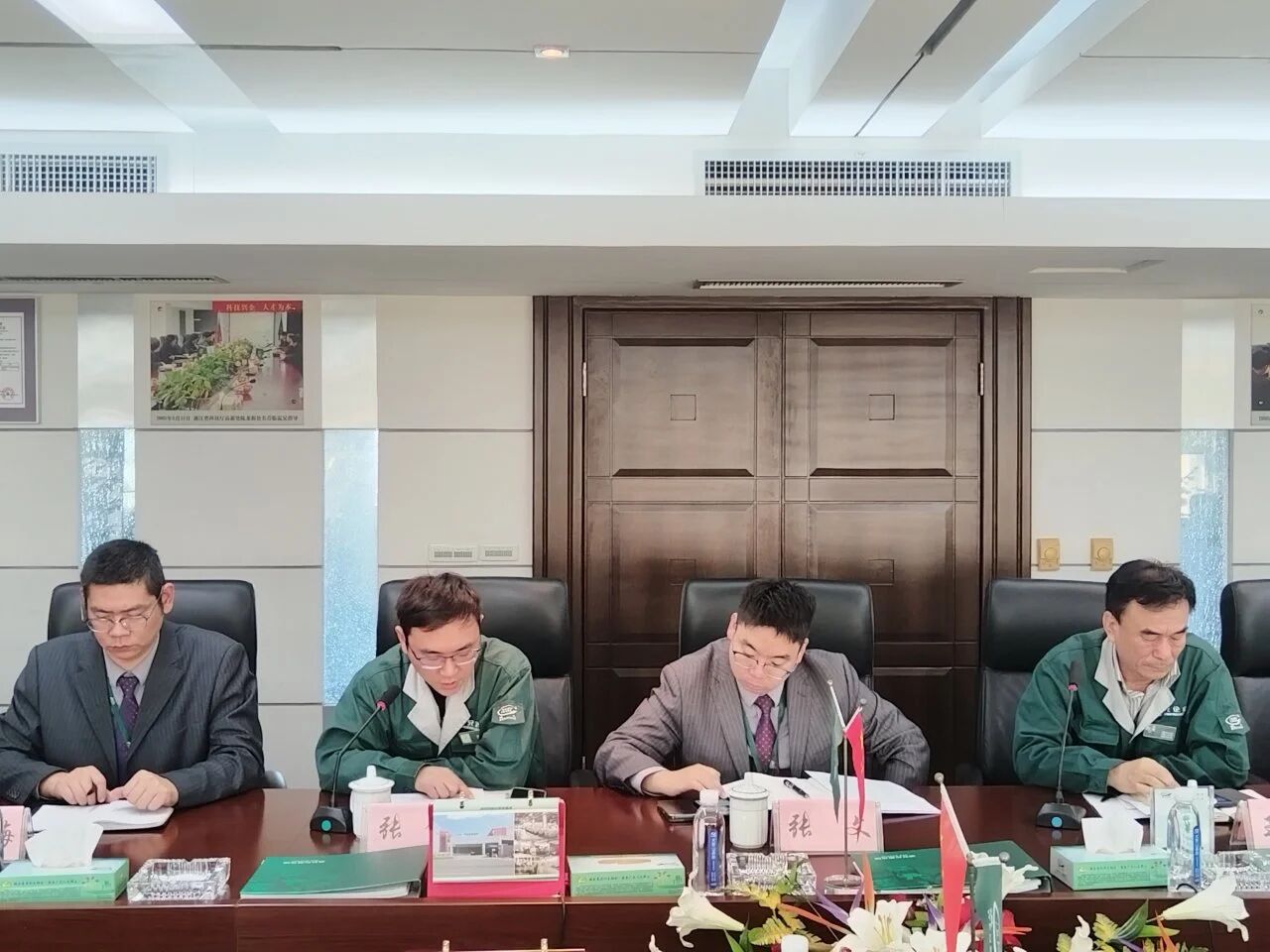 k8凯发(中国)天生赢家·一触即发