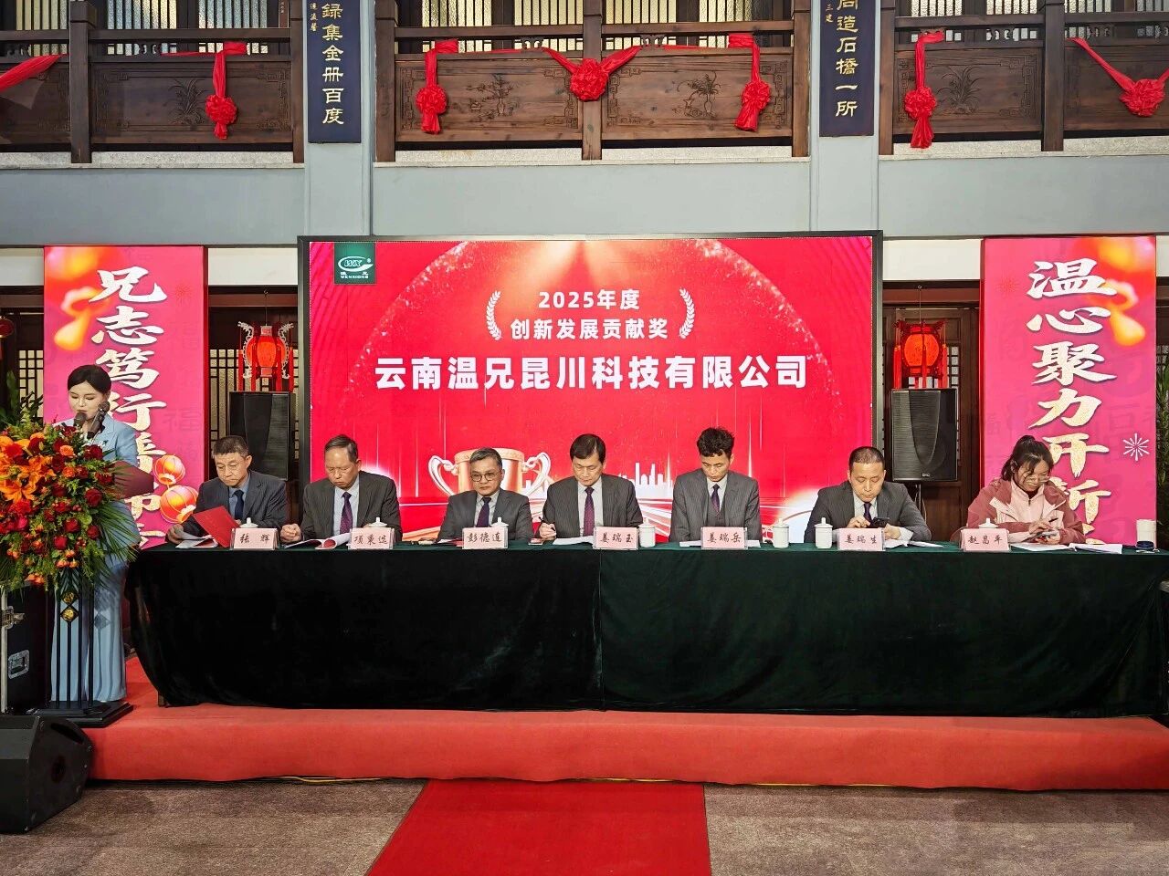 k8凯发(中国)天生赢家·一触即发