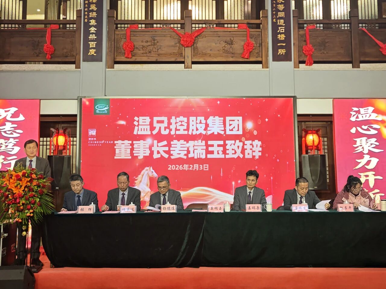 k8凯发(中国)天生赢家·一触即发