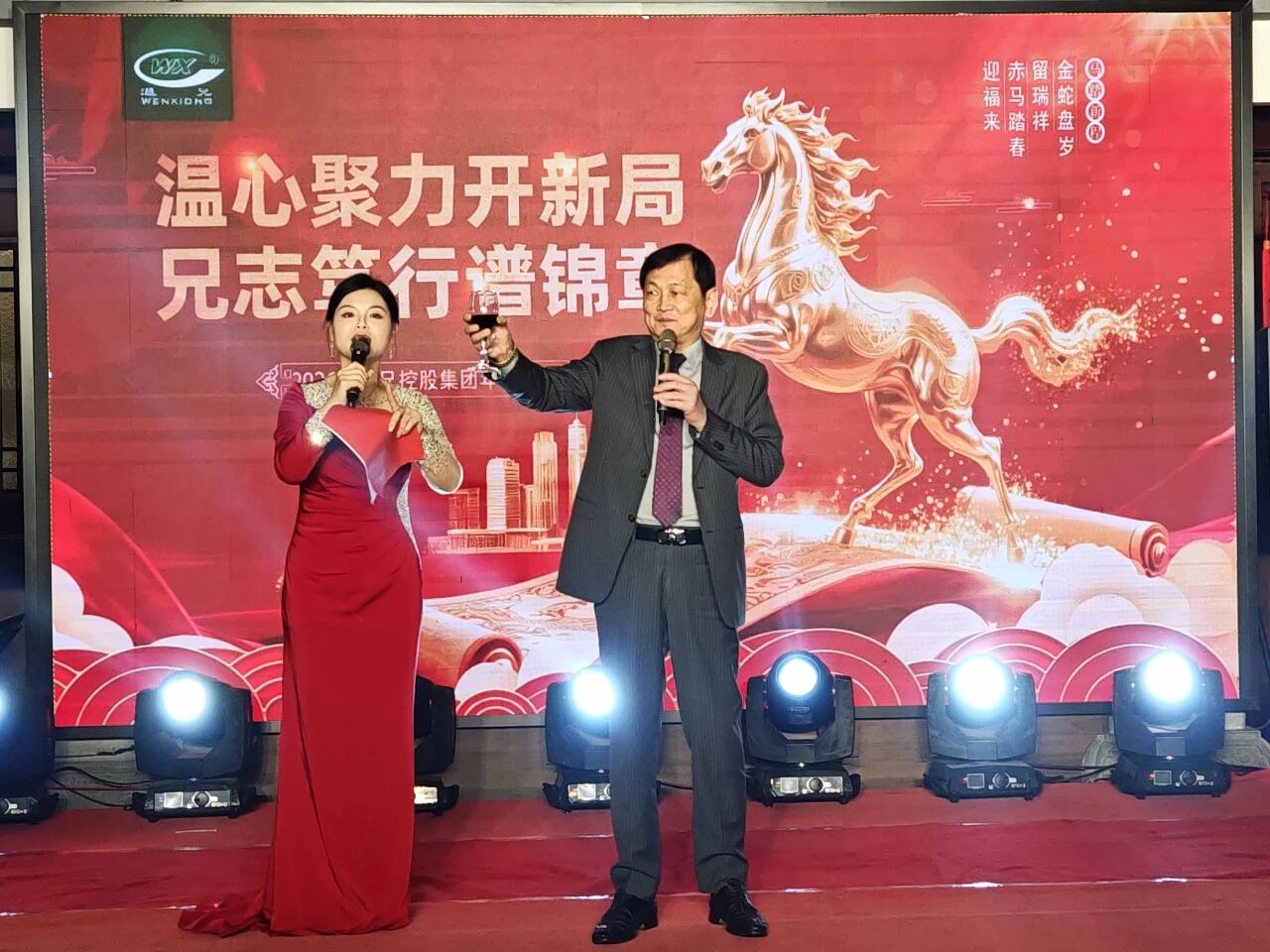 k8凯发(中国)天生赢家·一触即发