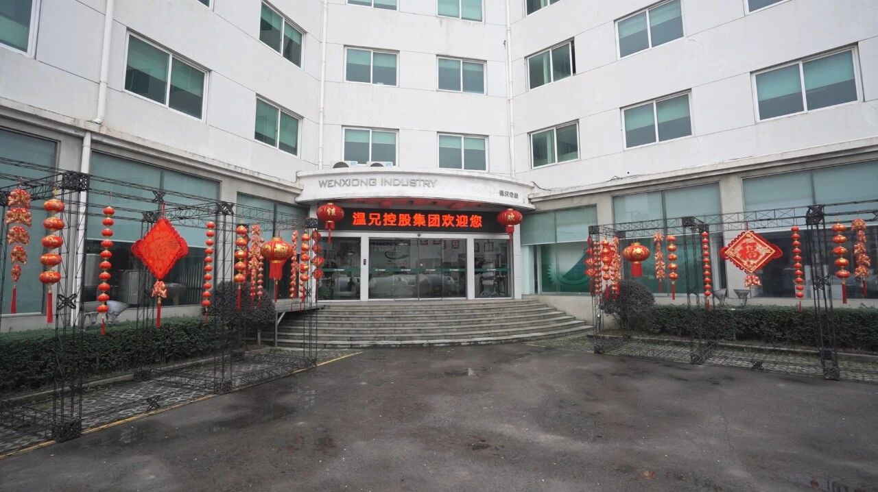 k8凯发(中国)天生赢家·一触即发